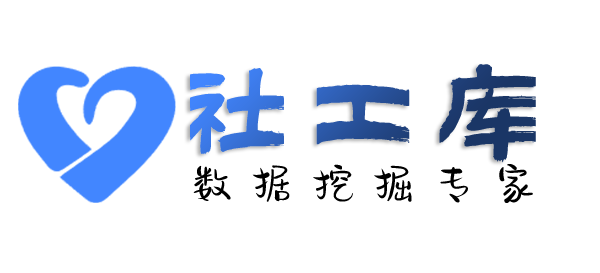 哪家平台可查婚外恋